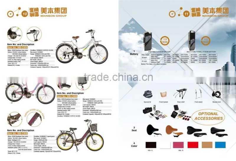 electric bicycle, mountain bicycle, electric power cycles