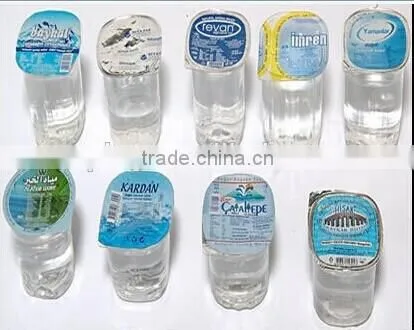 CFD-L3 Full Automatic Continual Filling and Sealing Machine