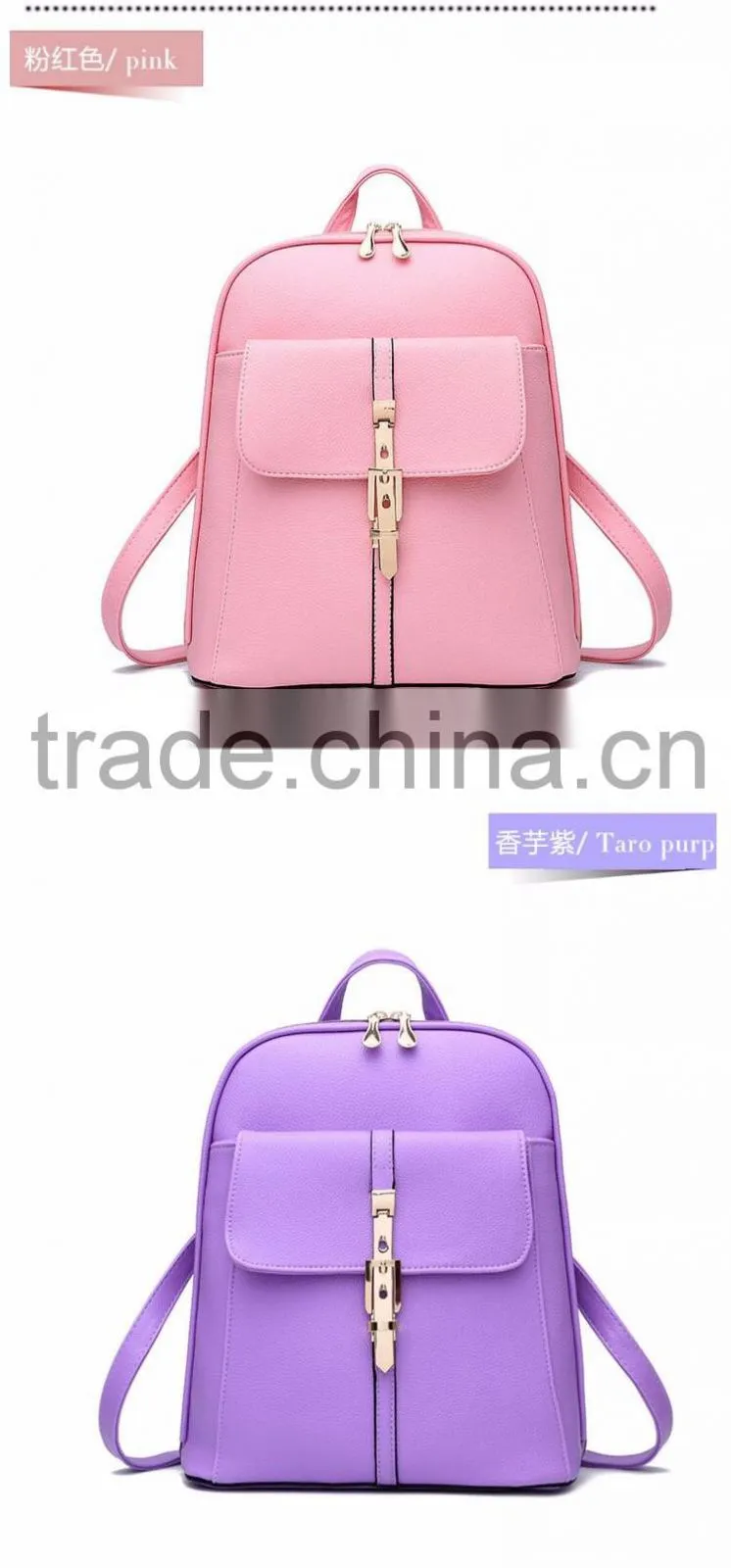 leisure shoulder school backpack Korean women fashion bag