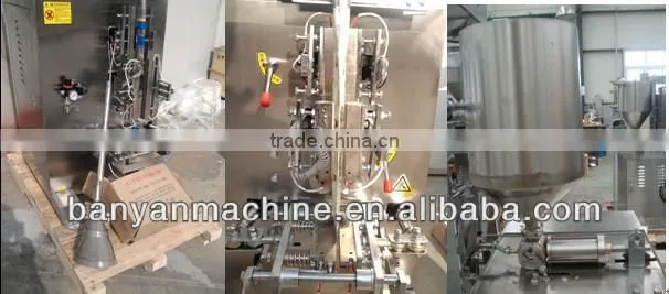 20015 Hot sale! Full Automatic sachet cooking oil Packing Machine(YB-150J)/0086-18321225863