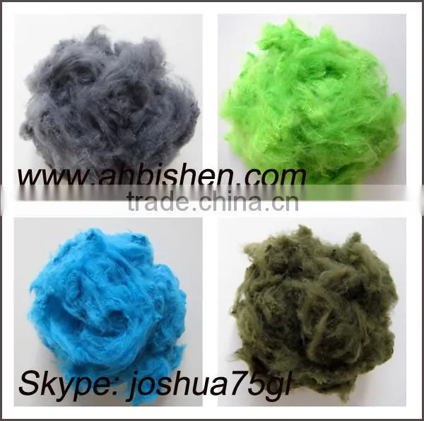 Black Polyester Tow