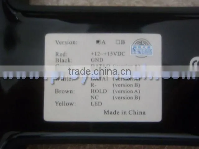 Middle range access control reader PY-CR20