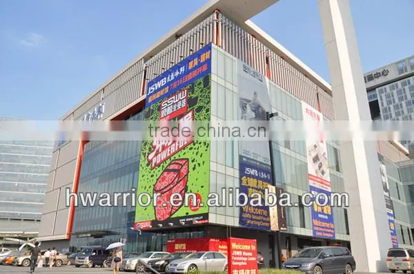 Jisheng weibang glass curtain wall