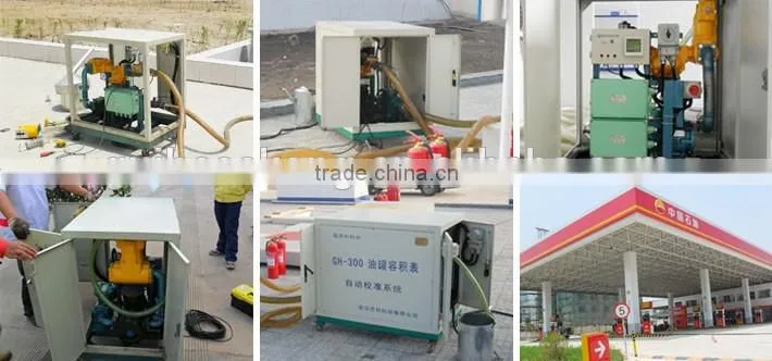GUIHE GH-300 high accuracy fuel tank calibration for petrol station