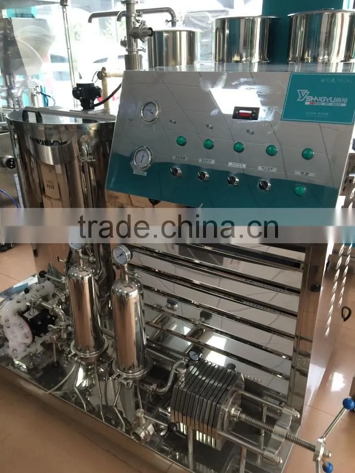 China factory manufacture best price hot products perfume making machine/perfume production line
