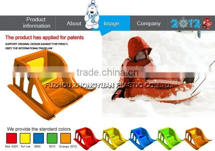 2013 Hard packed plastic kids snow ski