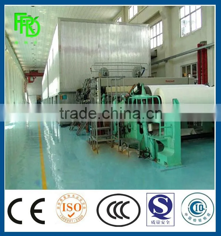 Paper Machinery/machine to recycle paper