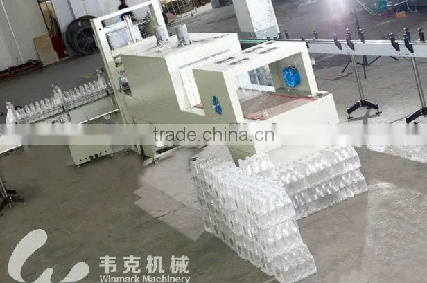 YCD series Shrink Wrapping Machine