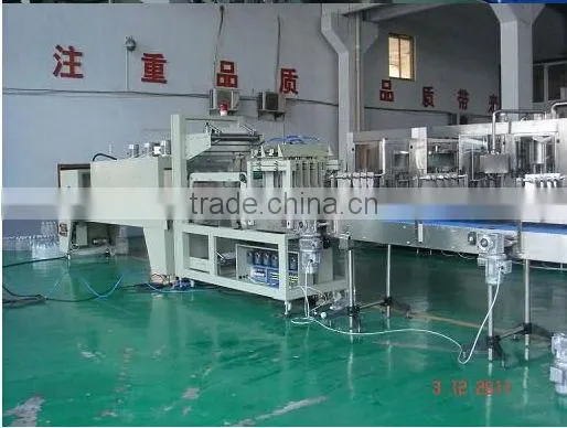 Automatic packing machine