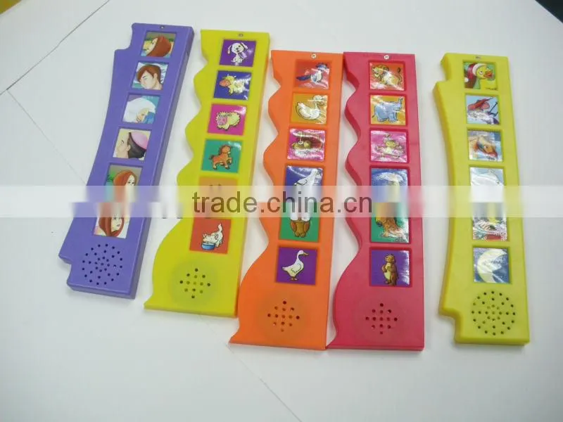 new style promotional recordable key chains