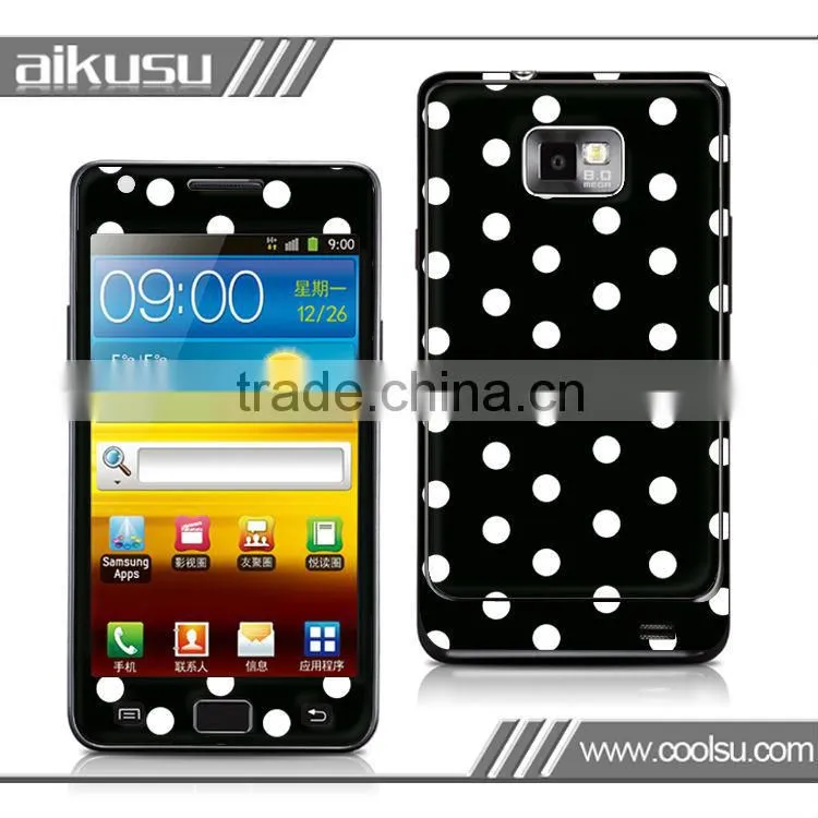 Protective cover for samsung galaxy s2 i9100