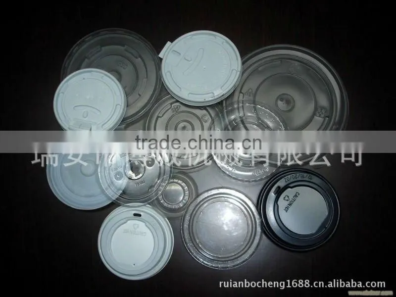 DB-450PP Automatic Plastic PP Materia KFC Product Thermoforming Machine