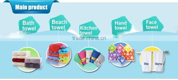 china alibaba multifunctional custom 100% cotton velour ab yarn stripe bath towel set