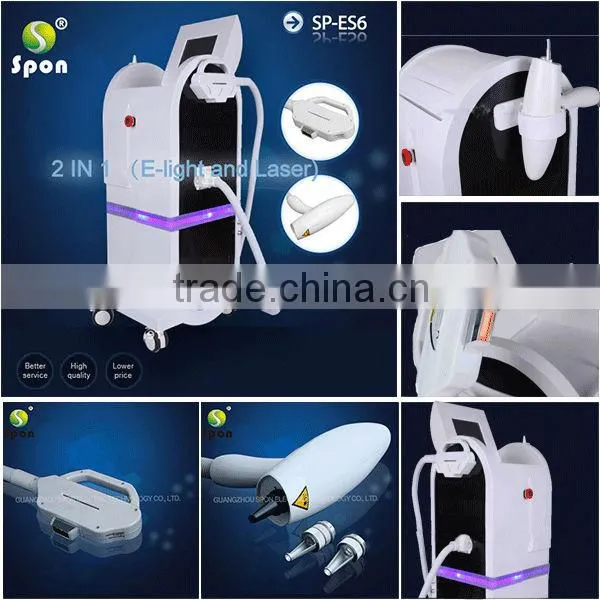 New style IPL Machine