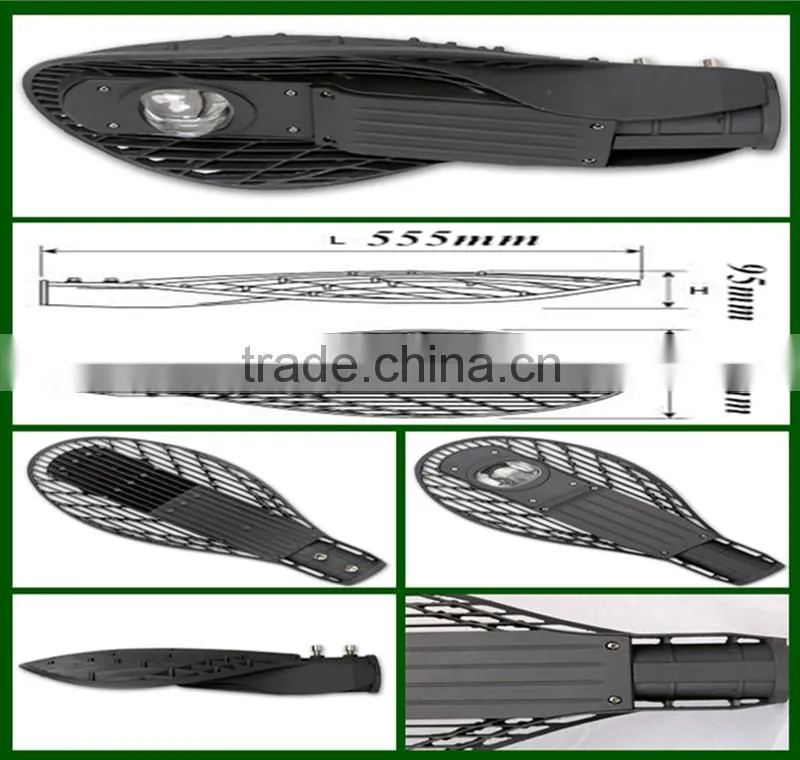 led street lighitng housing