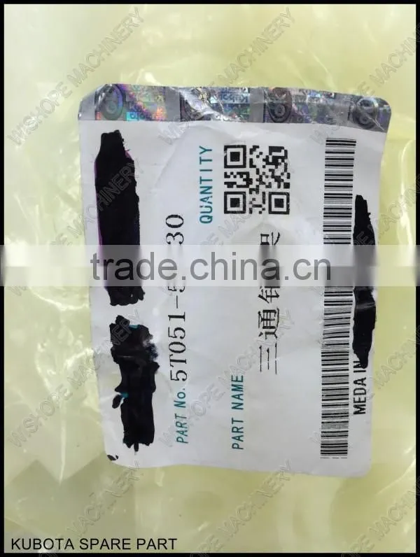 The pin stand kubota DC60 DC70 harvester spares
