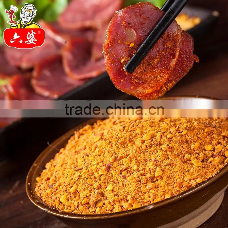 2016 chinese chill powder condiment