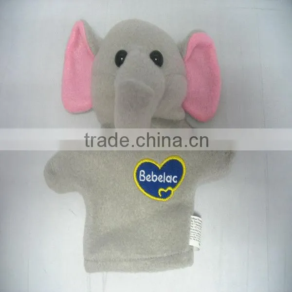 Animal Images Plush Hand Puppet