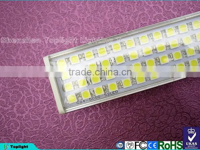Rotating led PL Light G24/G23/E27