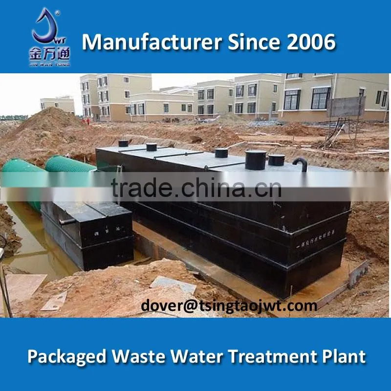 Containerized Waste Water Treatment Machine