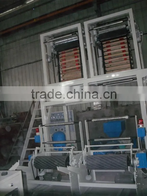 UTOPLAS BRAND Best -selling Double Head Film Blowing Machine