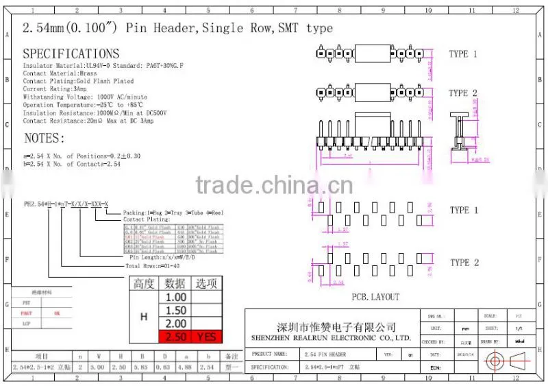 2.54mm Pitch Single Layer Single Row SMT Pin Header