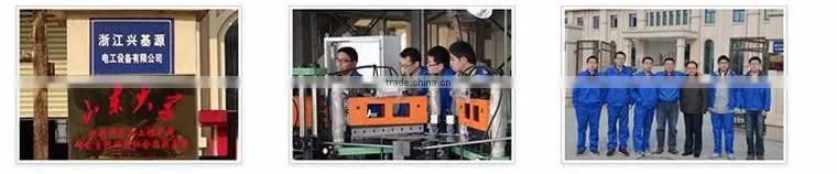 YFQ41-100 coil feeder press machine