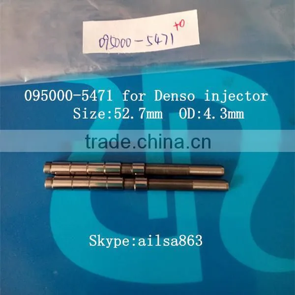 pressure piston 095000-5471