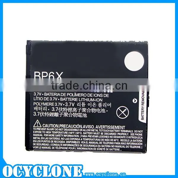 Brand new Droid A855 A955 2 CliQ MB200 XT A957 i1 Smartphone External Battery