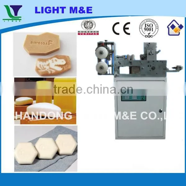 Machines to make soap bar