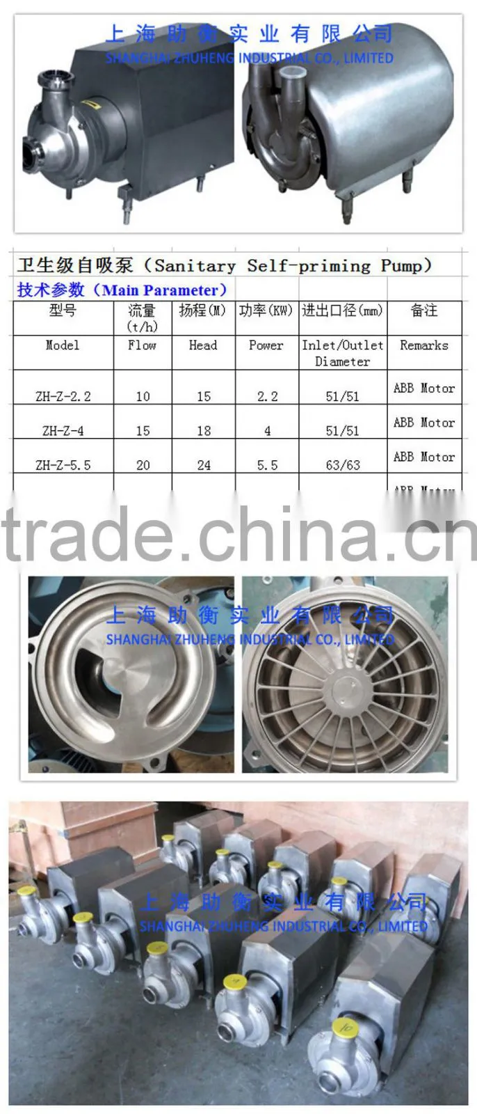 air driven liquid pump liquid oxygen self suction pump
