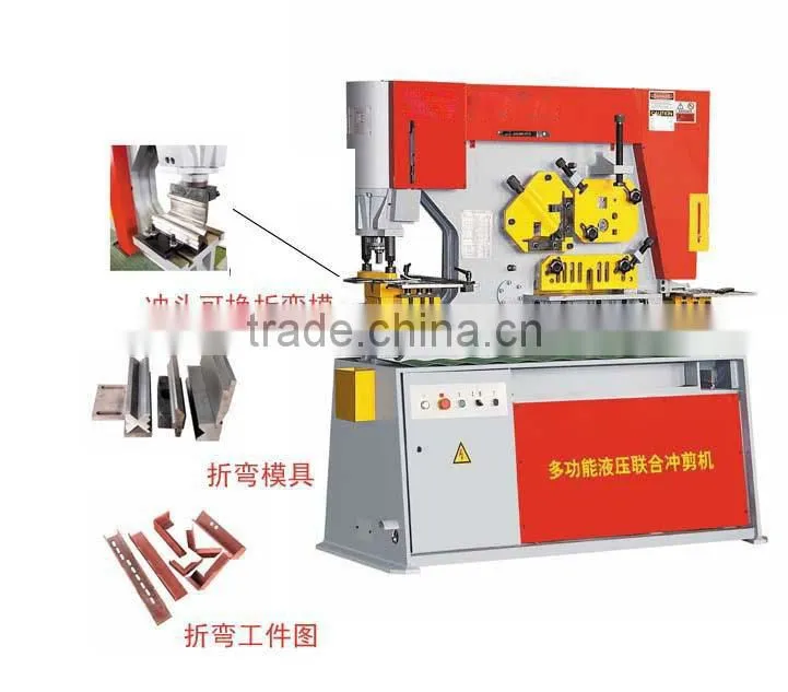 q35y 16 foot operated steel ironworker machinery