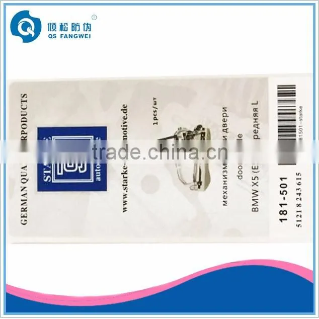 Custom shape labels, custom sticky labels, custom product labels stickers