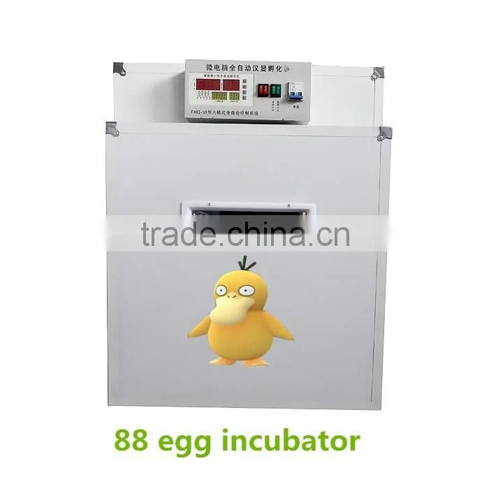 HTC-1 Professional design 88 egg incubator