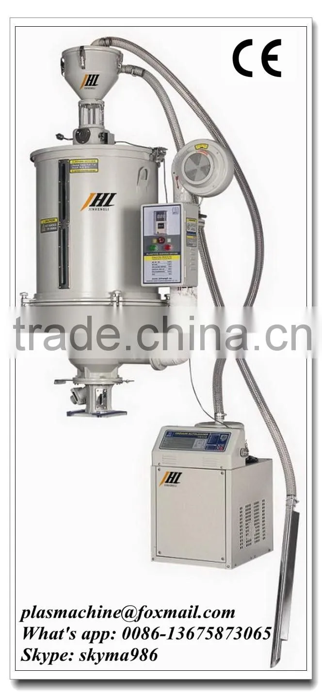 High quality China sale new product plastic vacuum loader