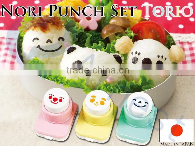 Japanese kitchenware cookware kitchen cooking equipments utensils tool lunch bento onigiri boxes rice ball mold case 49811 49812