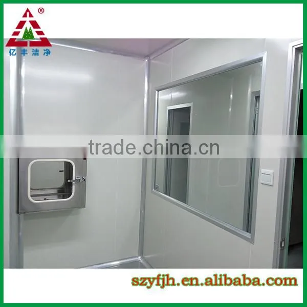 OEM High quality portable clean room project