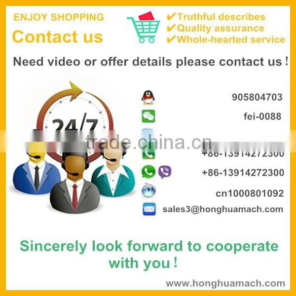 Waste plastic recycle machine