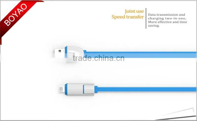 2016 Brand new 2 in 1 usb data cable, 2 in 1 noodle usb cable CE FECC ROHS