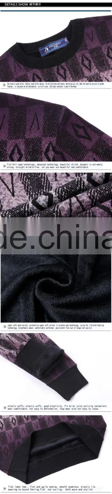 jacquard weave thermal underwear
