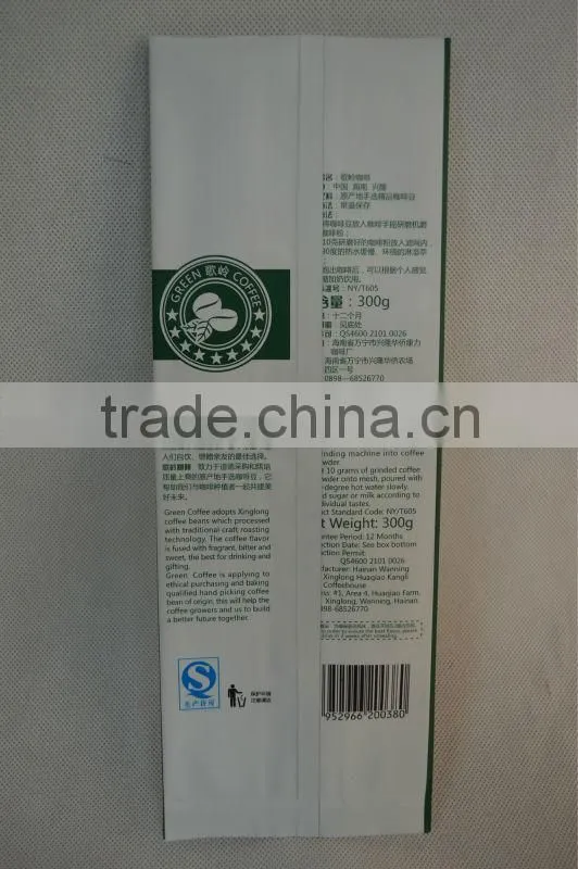 tea aluminum foil bags tea packaging bags tea bags