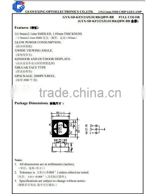 White 2121 SMD LED