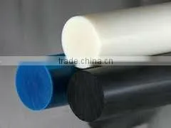 plastic rod