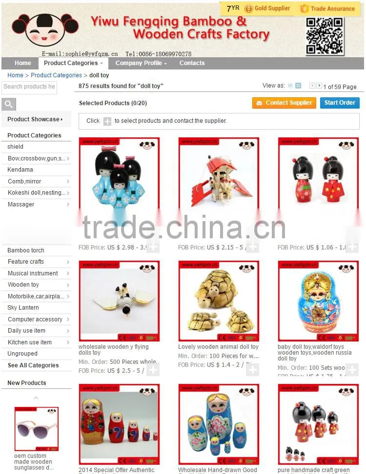 wooden Hanging Toys children dolls