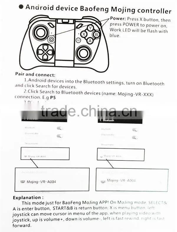 2016 OEM 050 VR-BOX bluetooth controller Gamepad For Android