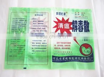 Pharmaceutical packaging lap sealing plastic bag