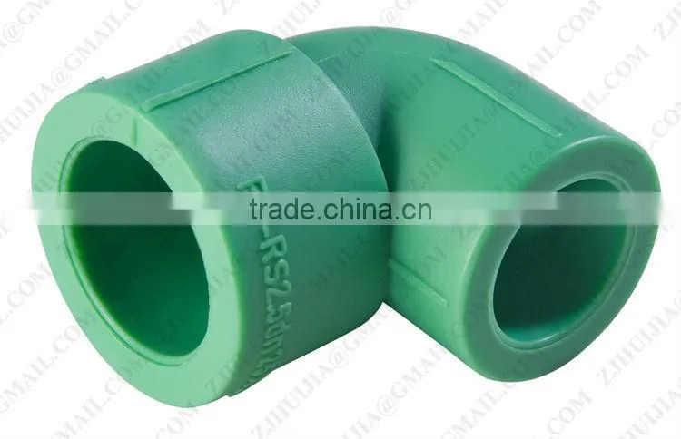 PPR fittings low price