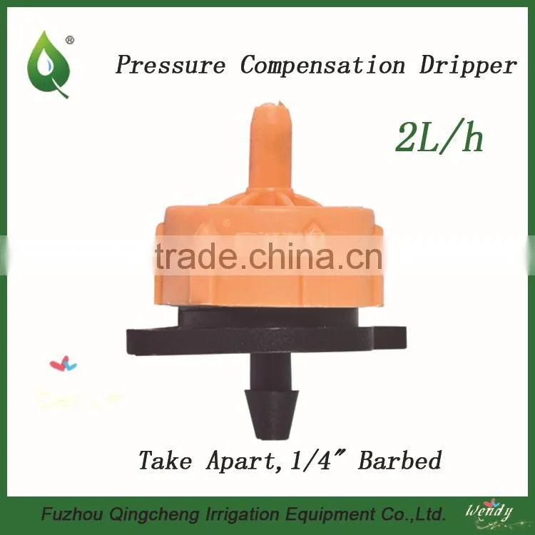 1/4" Barbed Take Apart Pressure Compensation Dripper Drip Irrigation Emitter Dripper 2L/h Watering Devices