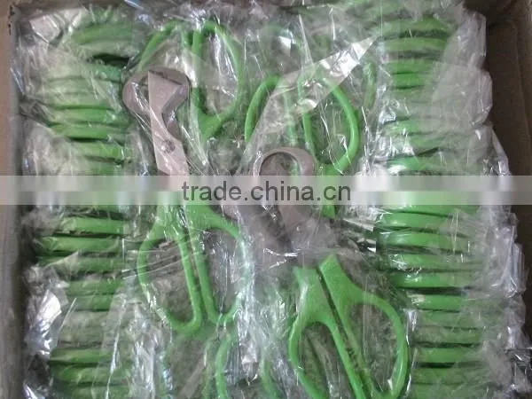 Household Kitchen Quail Scissors For Sale