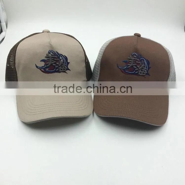 Customized cotton twill 3D embroidery 5 panel mesh trucker cap